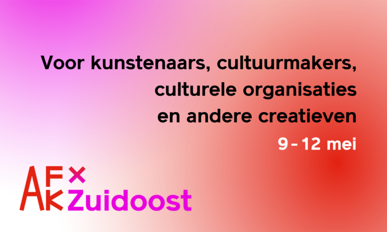 AFK x Zuidoost