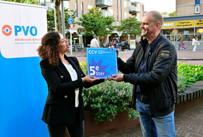 Vijfde ster voor WC Gein