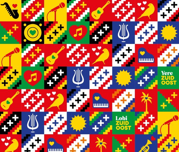 campagnebeeld. muziek. Zuidoost City